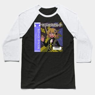 vaporwave anime aesthetic girl serena video game Baseball T-Shirt